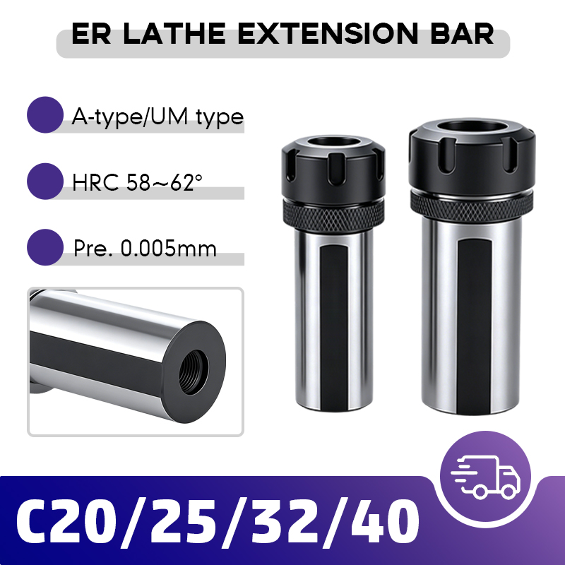 Fishing Rod Holder - 可変径ストレートシャンクER延長ロッド（CNC旋盤ツールホルダー用）- ER16、ER20、ER25、ER32減径スリーブに対応